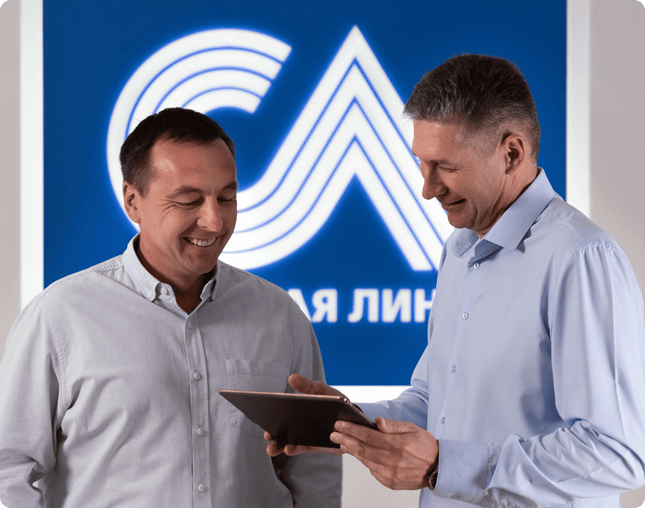 Что мы предлагаем